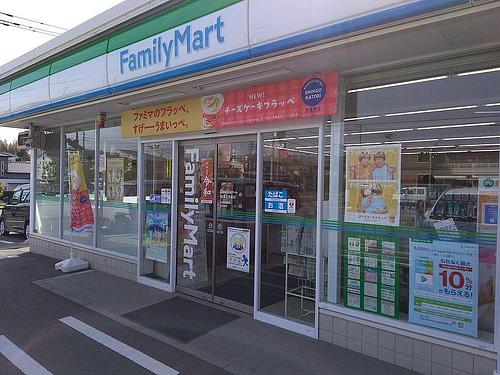 ファミリーマート福津上西郷店
