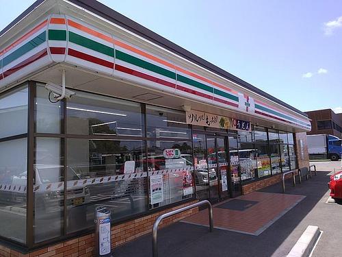 セブンイレブン 福津日蒔野店