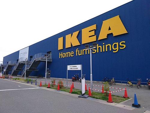 IKEA(イケア)福岡新宮店